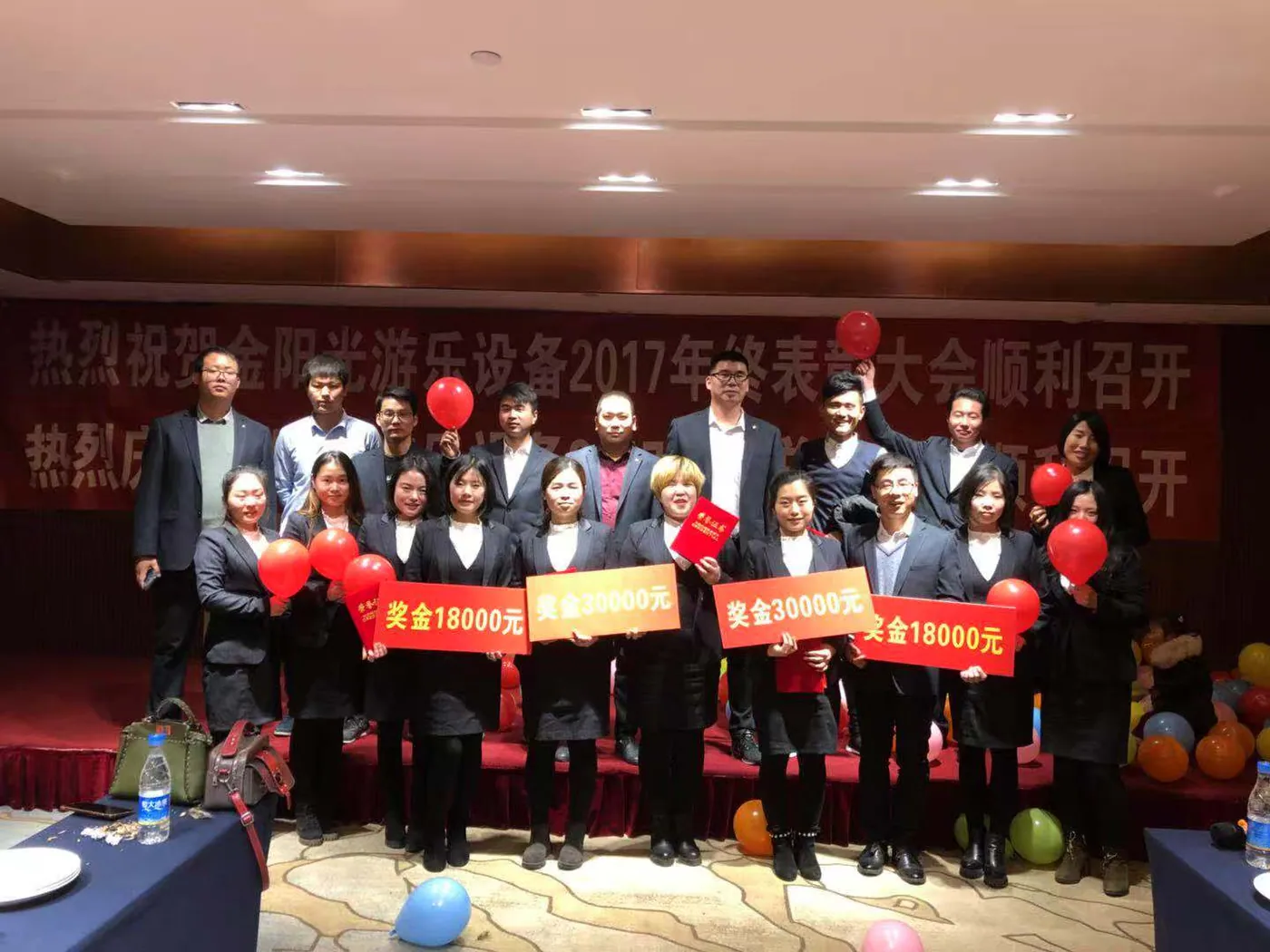 XL Amusement Ride team and office — the people behind the amusement ride factory in Zhengzhou, China (photo 7)
