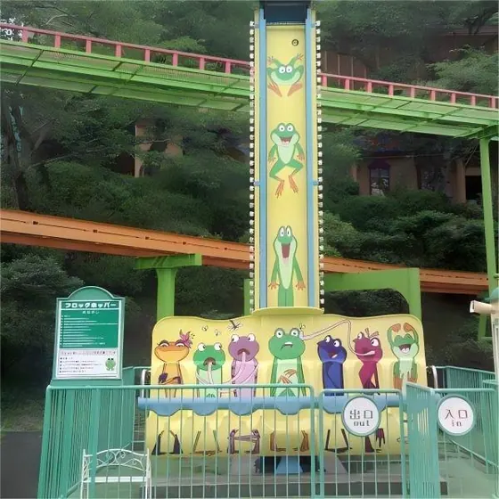 Frog Hopper amusement ride for sale — manufactured by XL Amusement Ride (Henan Xinlong Amusement Equipment Co., Ltd.)