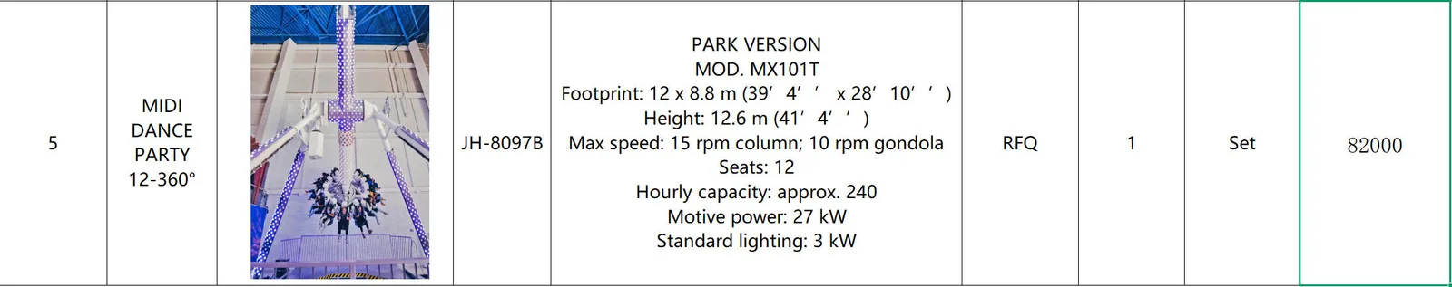 MIDIDANCEPARTY12-360° — Spinning Rides ride for sale from XL Rides amusement ride manufacturer, China