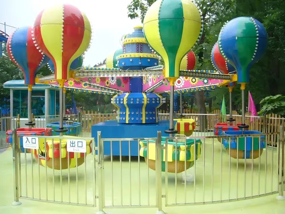 Samba Balloon amusement ride for sale — manufactured by XL Amusement Ride (Henan Xinlong Amusement Equipment Co., Ltd.)